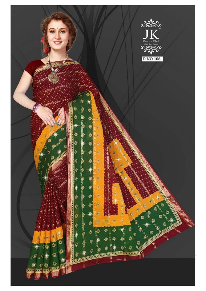 Jk Diamond Badhej Ten Patti 1 Casual Daily Wear Cotton Printed Saree Collection